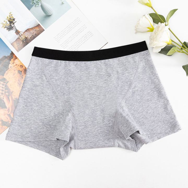 Nevira ActiveSecure Boxer